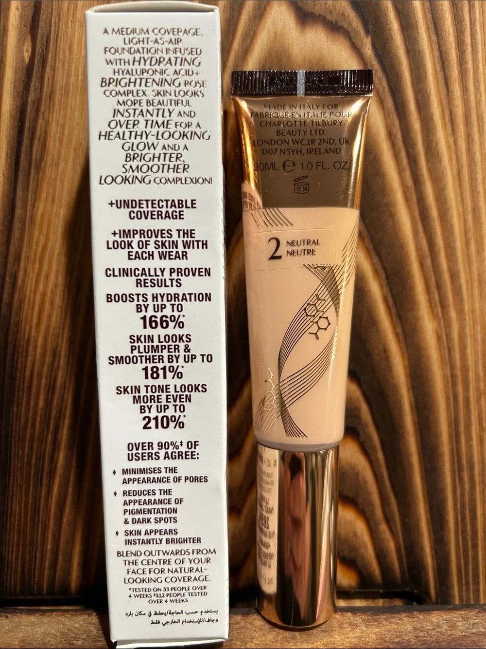 Charlotte Tilbury lightweight foundation